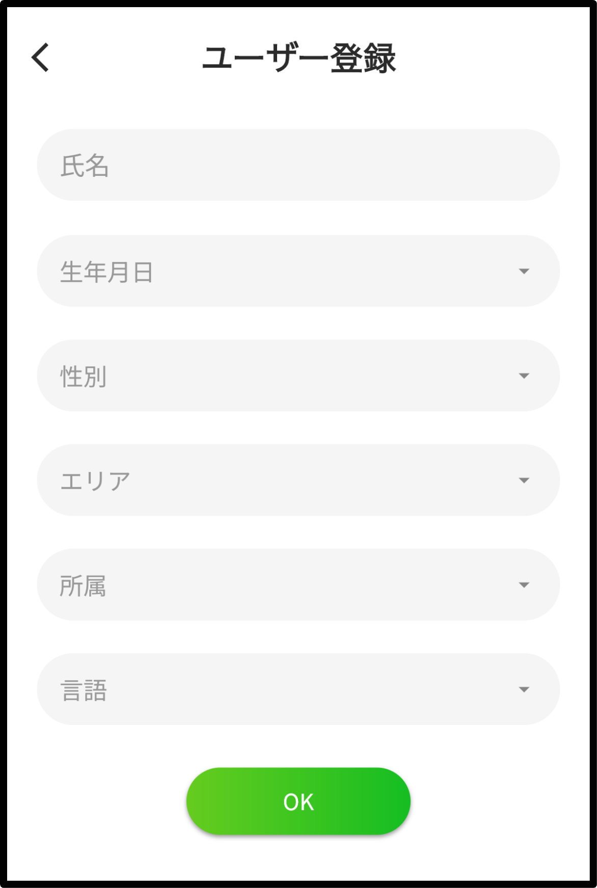 【ポータル】プロフィール画面(デフォルトの大きさ).png