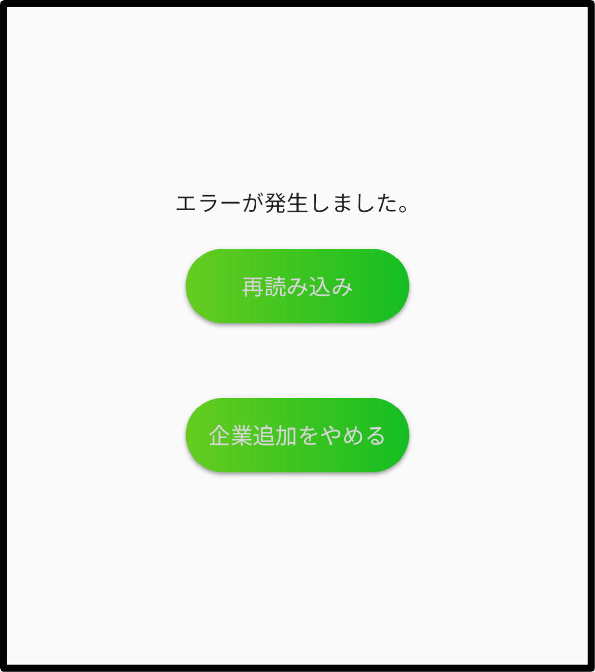 画像3.png