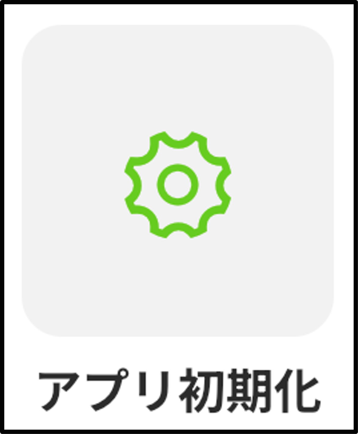 画像4.png