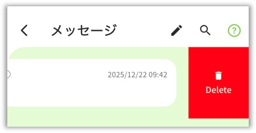 Delete.jpg