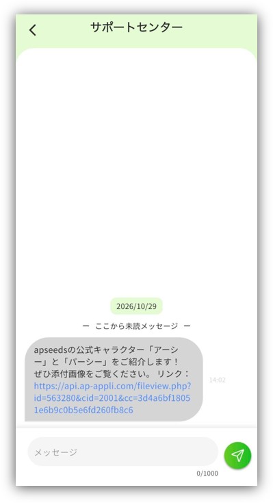 画像1.jpg