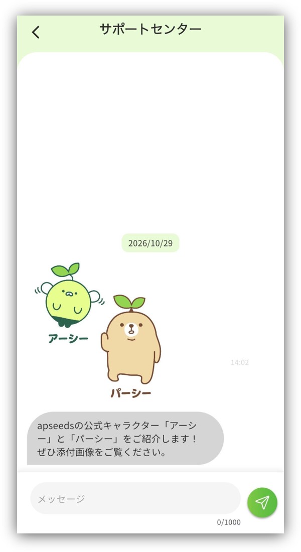 画像2.jpg